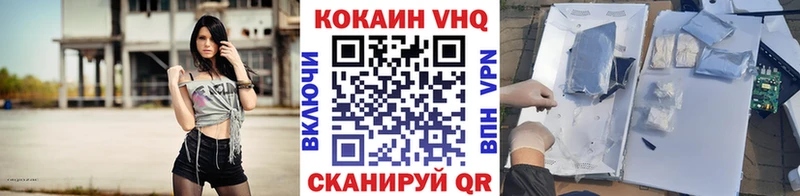Cocaine Боливия Усмань