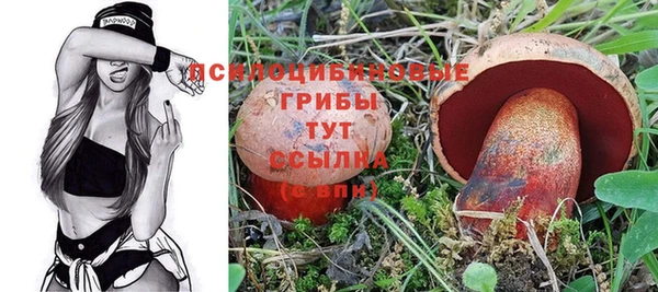 каннабис Мегион
