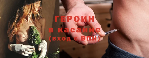 каннабис Мегион