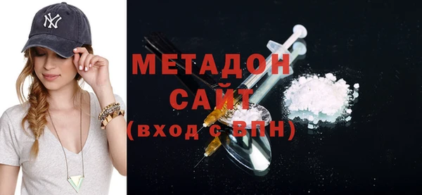 хмурый Майский