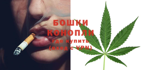 кристаллы Михайловск