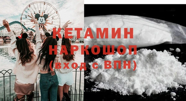марки lsd Медногорск