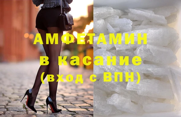 первитин Михайлов