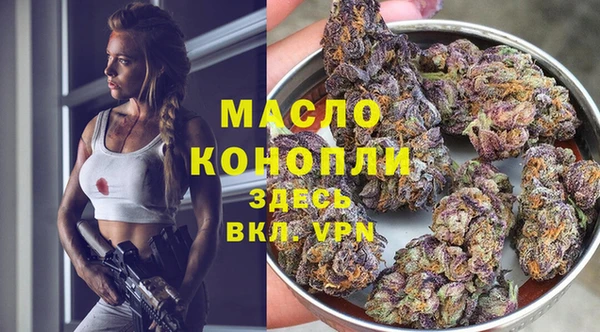 марки lsd Медногорск
