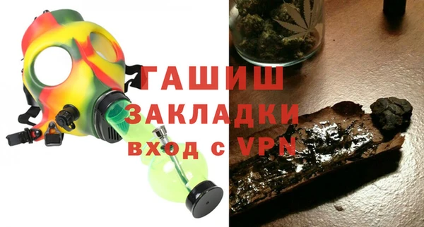 первитин Михайлов