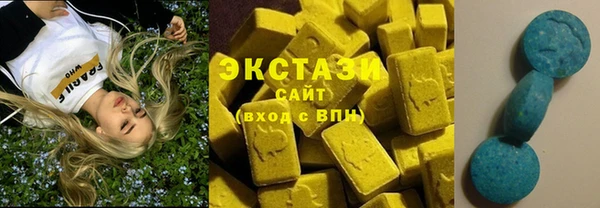 каннабис Мегион