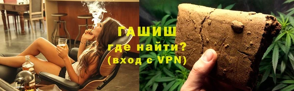 марки lsd Медногорск