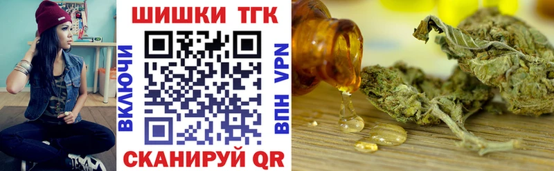 Канабис SATIVA & INDICA  где продают наркотики  Усмань 